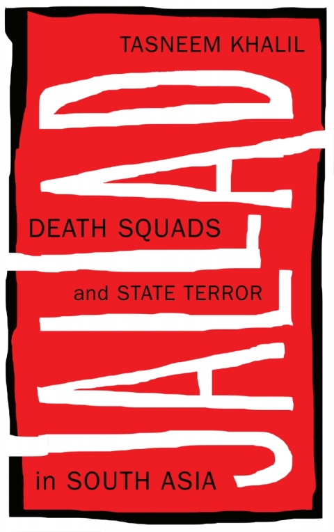 Cover image for book Jallad