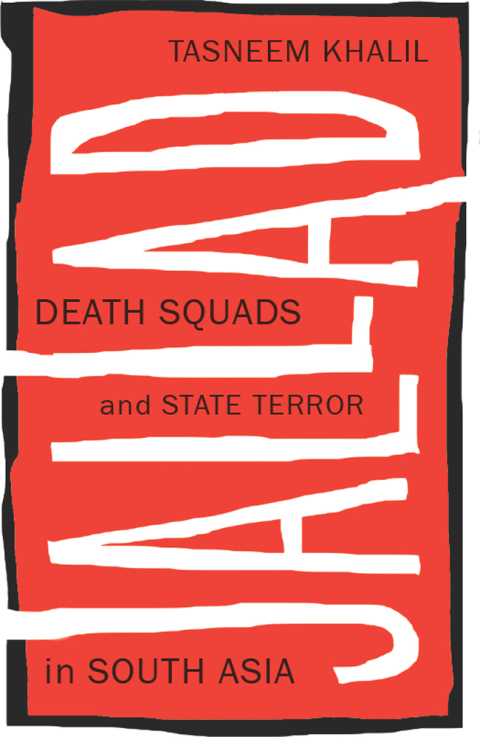 Cover image for book Jallad