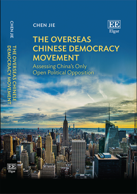 Cover image for book The Overseas Chinese Democracy Movement