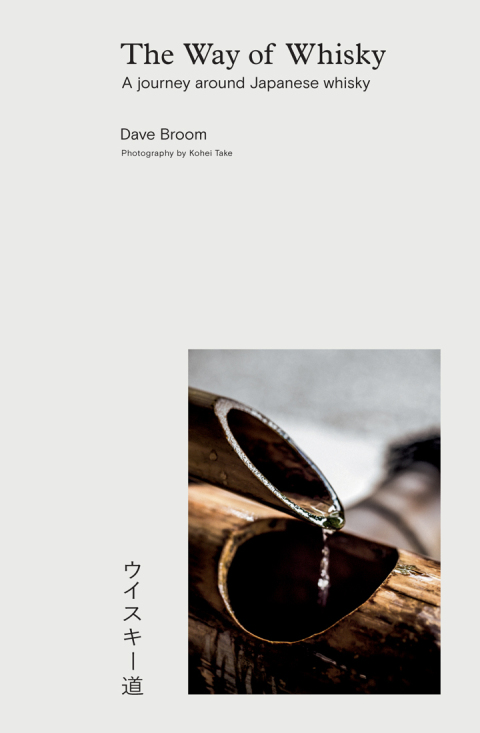 Cover image for book The Way of Whisky