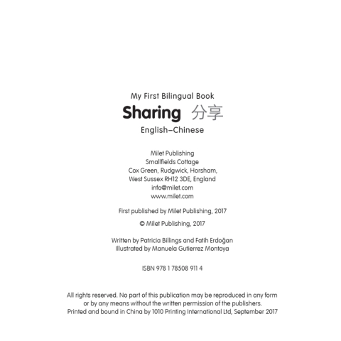 Cover image for book My First Bilingual Book–Sharing (English–Chinese)