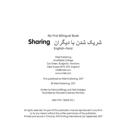 Cover image for book My First Bilingual Book–Sharing (English–Farsi)