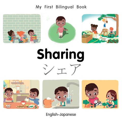 Cover image for book My First Bilingual Book–Sharing (English–Japanese)