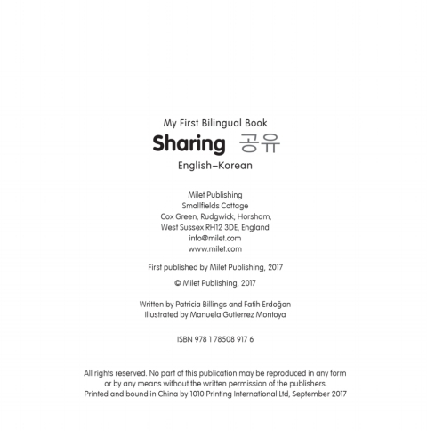 Cover image for book My First Bilingual Book–Sharing (English–Korean)
