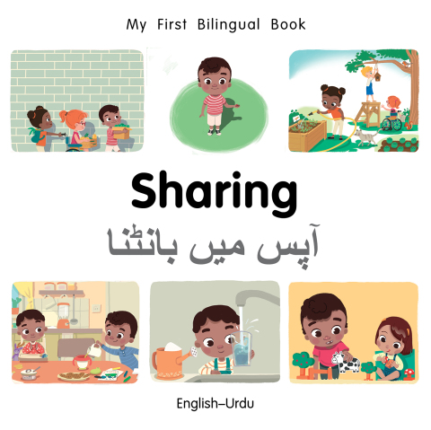 Cover image for book My First Bilingual Book–Sharing (English–Urdu)