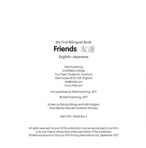 Cover image for book My First Bilingual Book–Friends (English–Japanese)