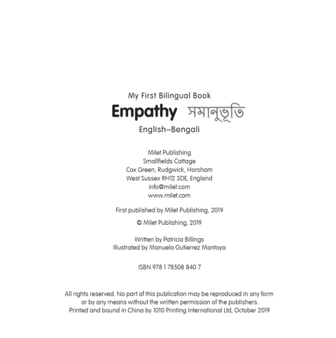 Cover image for book My First Bilingual Book–Empathy (English–Bengali)