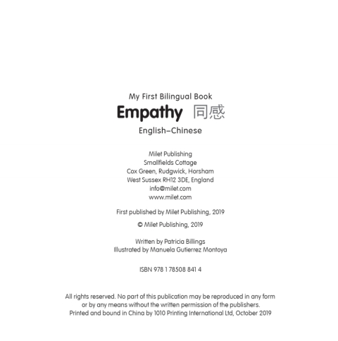 Cover image for book My First Bilingual Book–Empathy (English–Chinese)