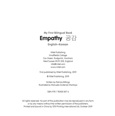 Cover image for book My First Bilingual Book–Empathy (English–Korean)