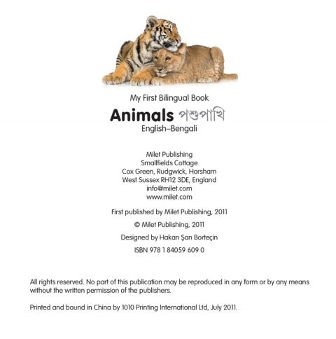 Cover image for book My First Bilingual Book–Animals (English–Bengali)
