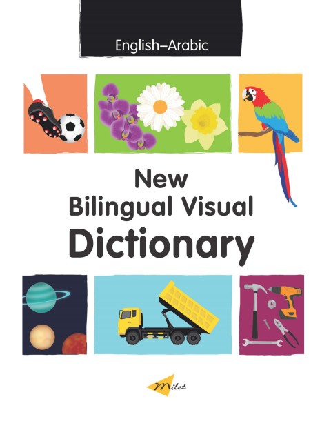 Cover image for book New Bilingual Visual Dictionary (English–Arabic)