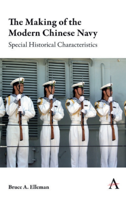 Cover image for book The Making of the Modern Chinese Navy