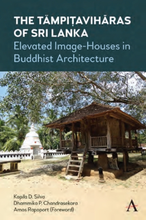 The TÃ¤mpiá¹­avihÄras of Sri Lanka 