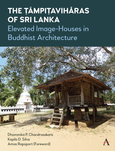 The TÃ¤mpiá¹­avihÄras of Sri Lanka 
