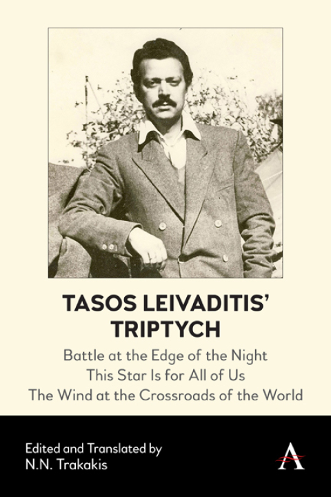 Tasos Leivaditis' Triptych 