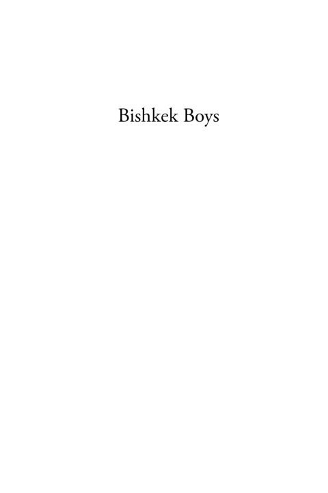 Cover image for book Bishkek Boys