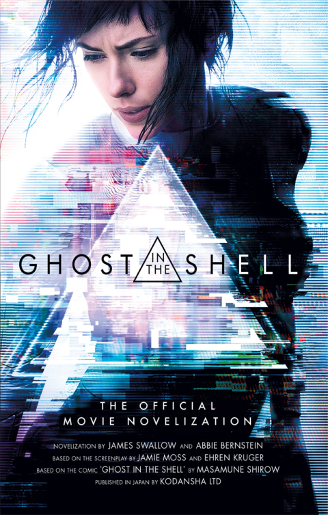 Cover image for book Ghost in the Shell: The Official Movie Novelization