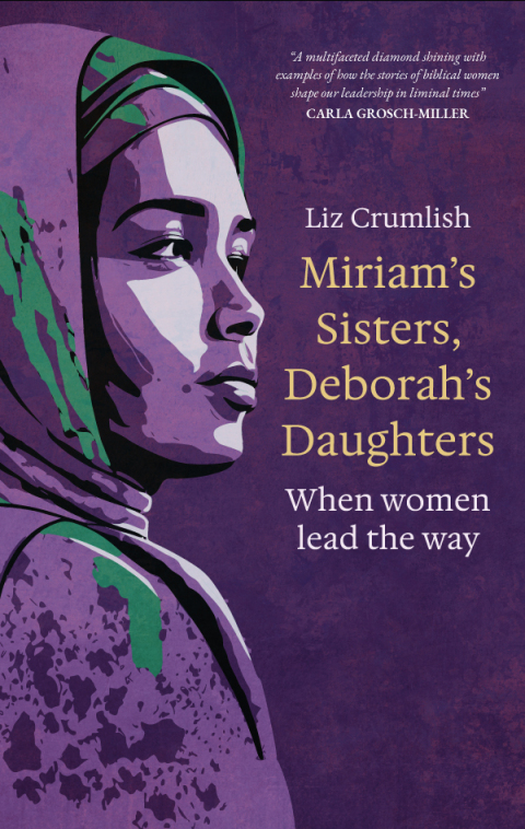 Miriam's Sisters, Deborah's Daugh 