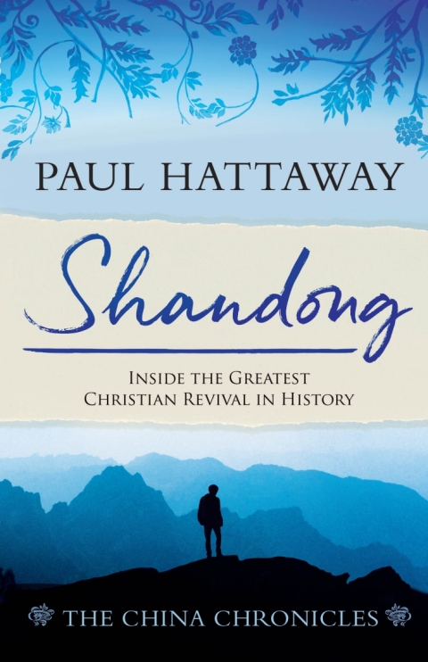 Cover image for book Shandong