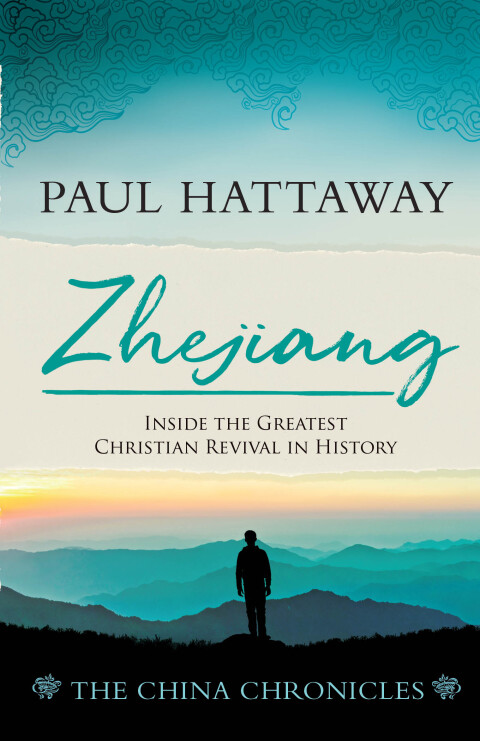 Cover image for book Zhejiang