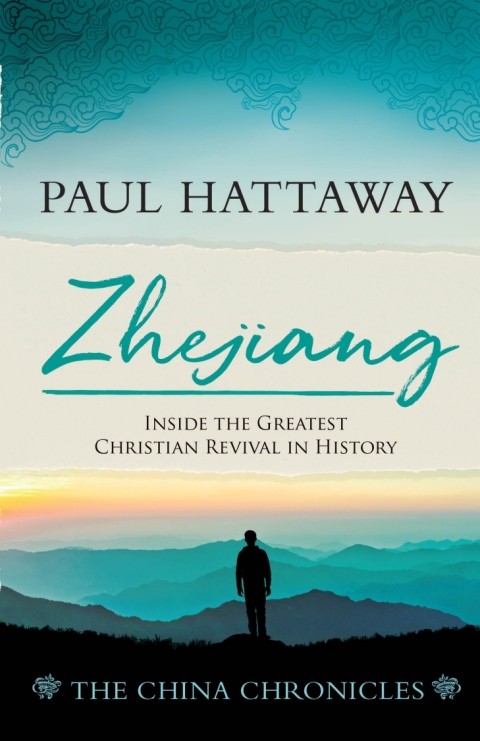 Cover image for book Zhejiang