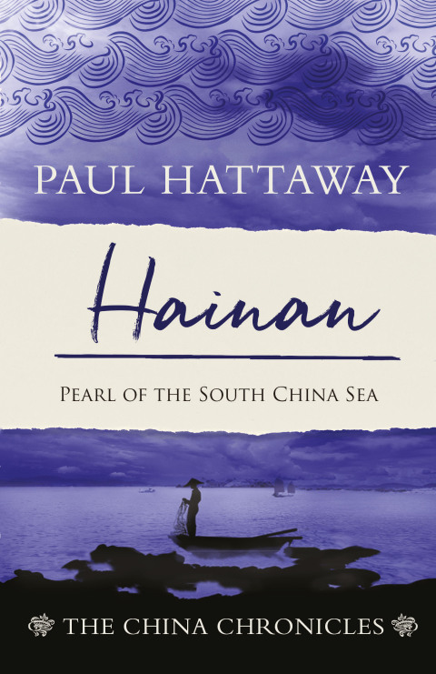Cover image for book Hainan