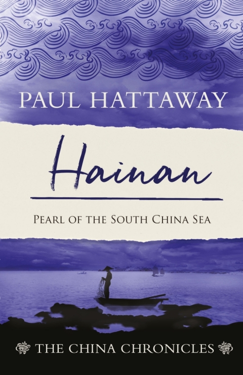 Cover image for book Hainan