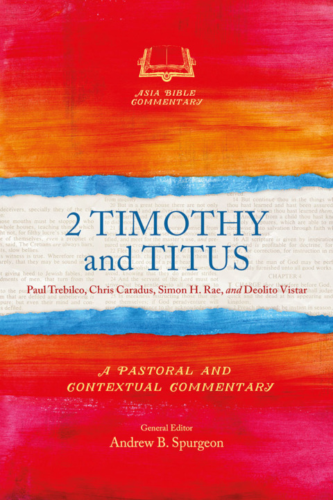 Cover image for book 2 Timothy and Titus