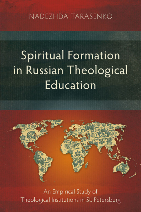 Cover image for book Spiritual Formation in Russian Theological Education