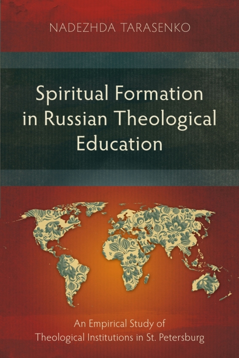 Cover image for book Spiritual Formation in Russian Theological Education