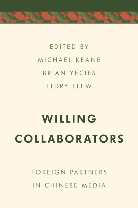 Cover image for book Willing Collaborators