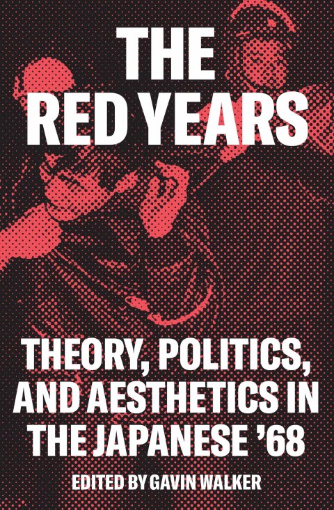 Cover image for book The Red Years