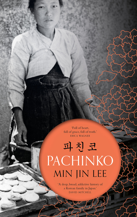 Pachinko 