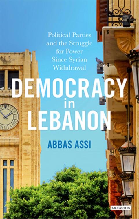 Cover image for book Democracy in Lebanon
