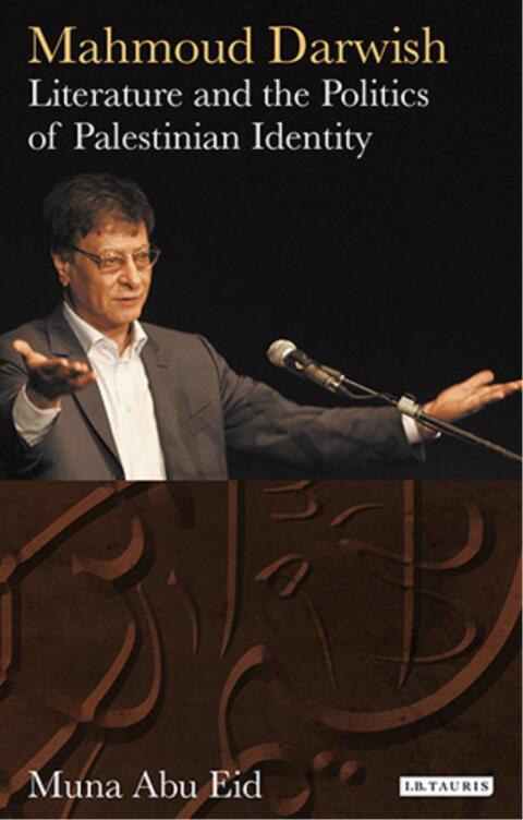Cover image for book Mahmoud Darwish