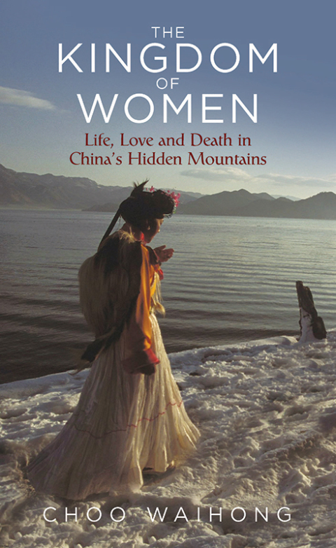 Cover image for book The Kingdom of Women