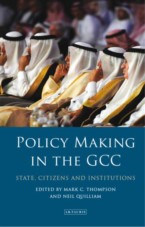 Policy-Making in the GCC 