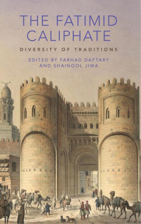 Cover image for book The Fatimid Caliphate