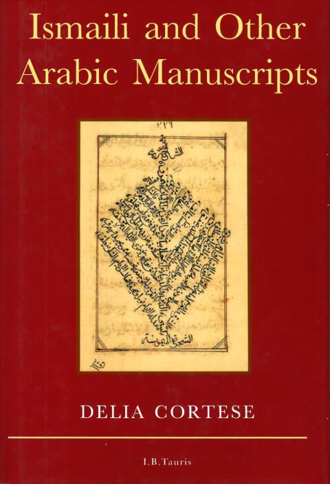 Cover image for book Ismaili and Other Arabic Manuscripts