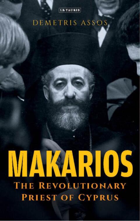 Cover image for book Makarios