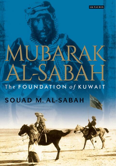 Cover image for book Mubarak Al-Sabah