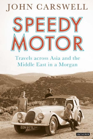 Speedy Motor