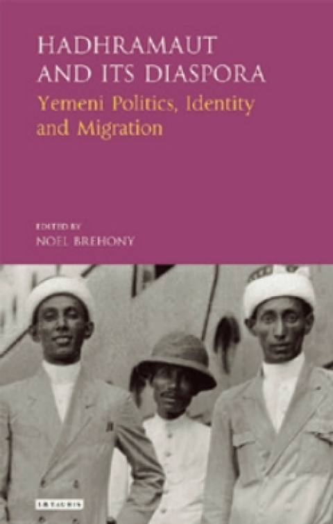 Cover image for book Hadhramaut and its Diaspora