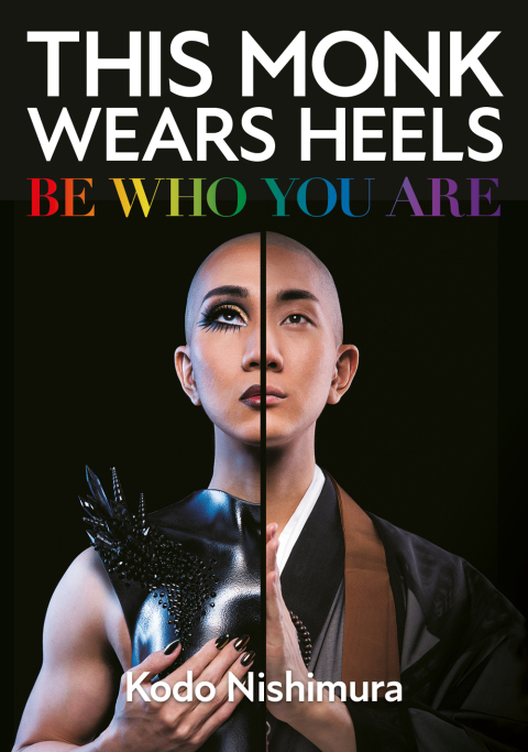 Cover image for book This Monk Wears Heels