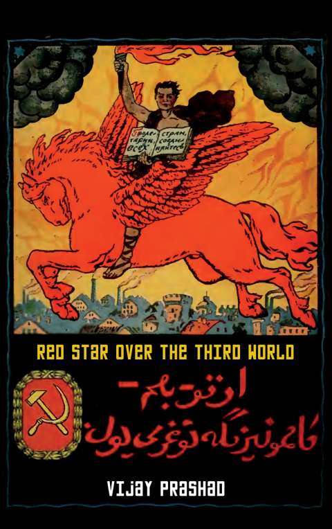 Cover image for book Red Star Over the Third World