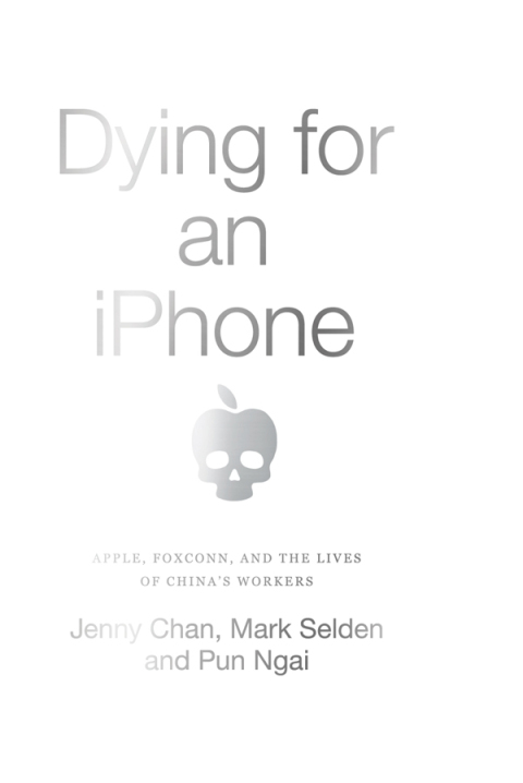 Dying for an iPhone