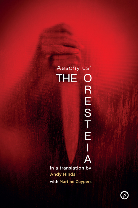 Cover image for book The Oresteia