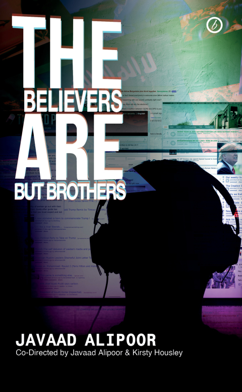 Cover image for book The Believers are But Brothers