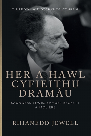 Her a Hawl Cyfieithu Dramâu