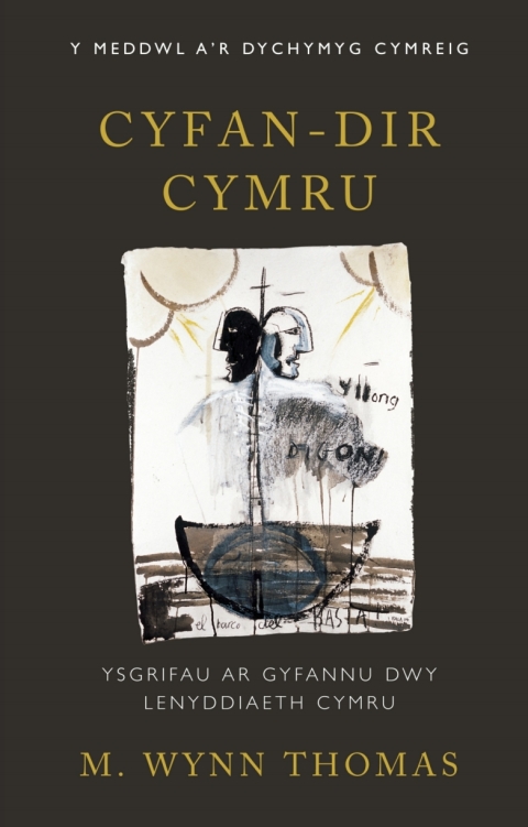 Cover image for book Cyfan-dir Cymru